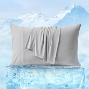 Cooling pillow case